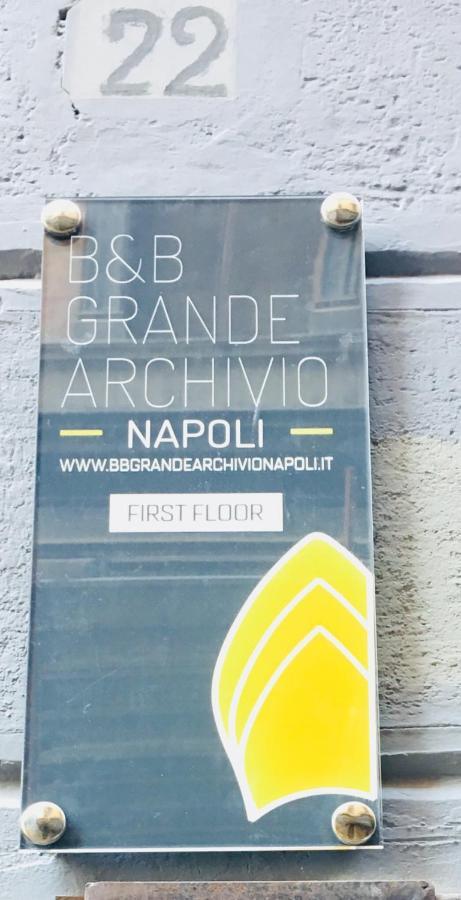 B&B Grande Archivio Napoli Zewnętrze zdjęcie